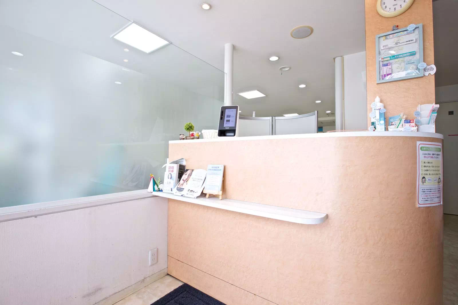 受付の画像