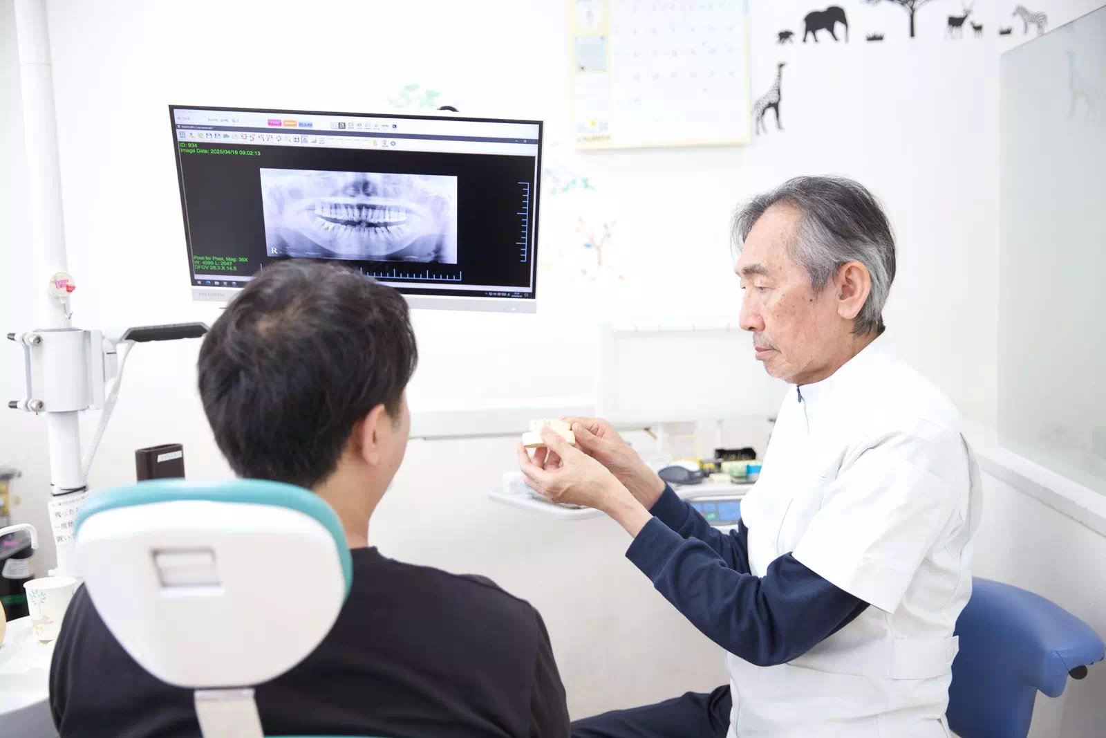 口腔外科治療のイメージ画像